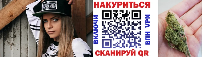 Купить наркотики Иннополис Cocaine  АМФ  СОЛЬ  МАРИХУАНА  Меф мяу мяу 