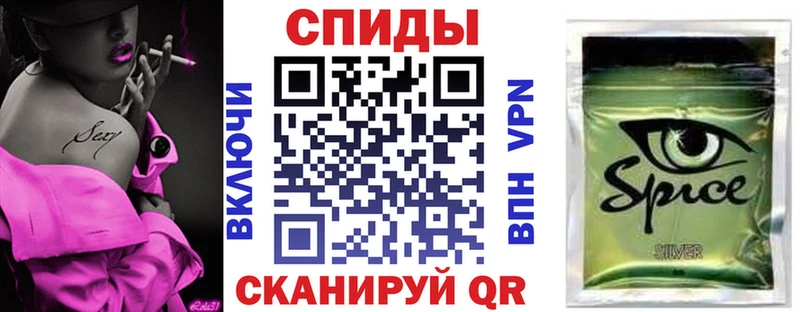 маркетплейс клад  Иннополис  Бутират буратино  цены наркотик 