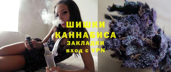 марки lsd Пестово
