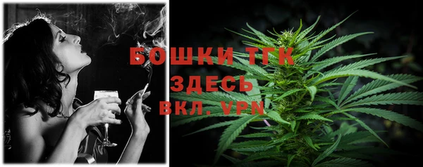 скорость mdpv Волоколамск