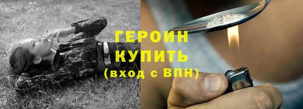скорость mdpv Волоколамск