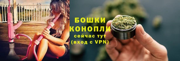 спиды Ростов