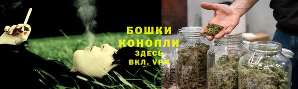 скорость mdpv Волоколамск