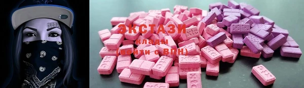 не бодяженный Сатка
