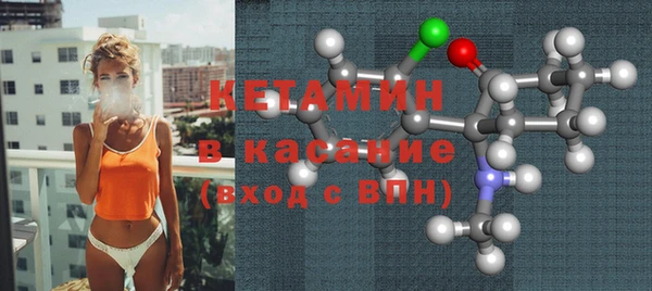скорость mdpv Волоколамск
