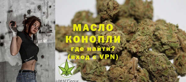 скорость mdpv Волоколамск