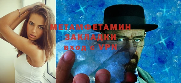 PSILOCYBIN Переславль-Залесский