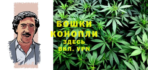 мескалин Россошь