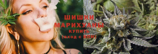 метадон Волосово