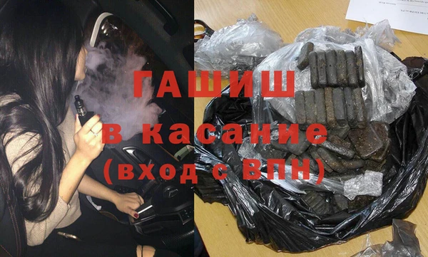 скорость mdpv Волоколамск