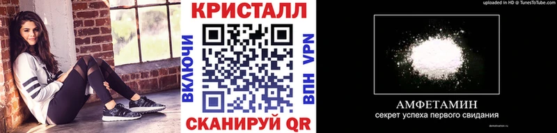Первитин витя купить наркотики цена Иннополис