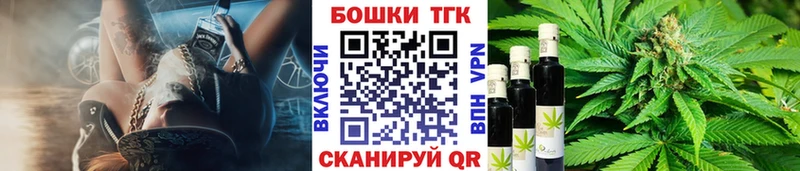 Конопля конопля  MEGA зеркало  Иннополис 